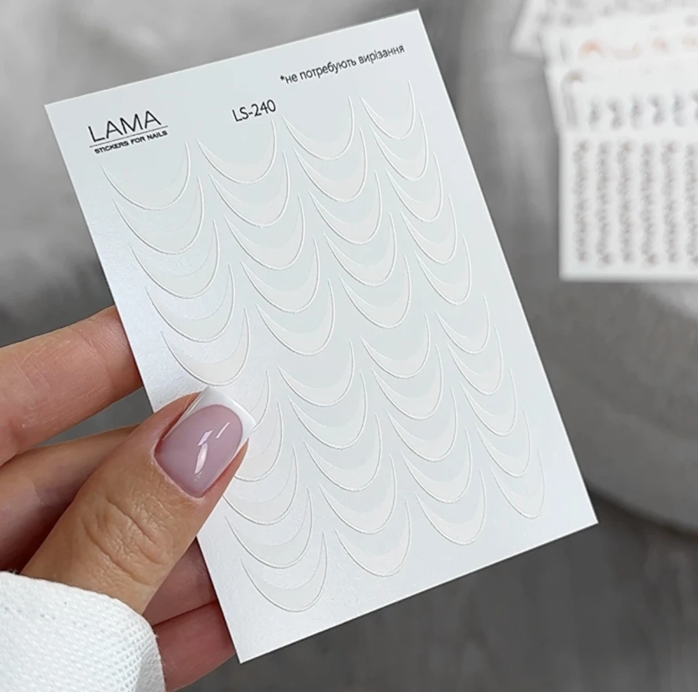 LAMA LS-240