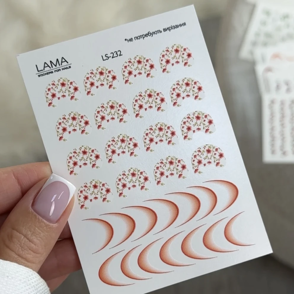 LAMA SL-232