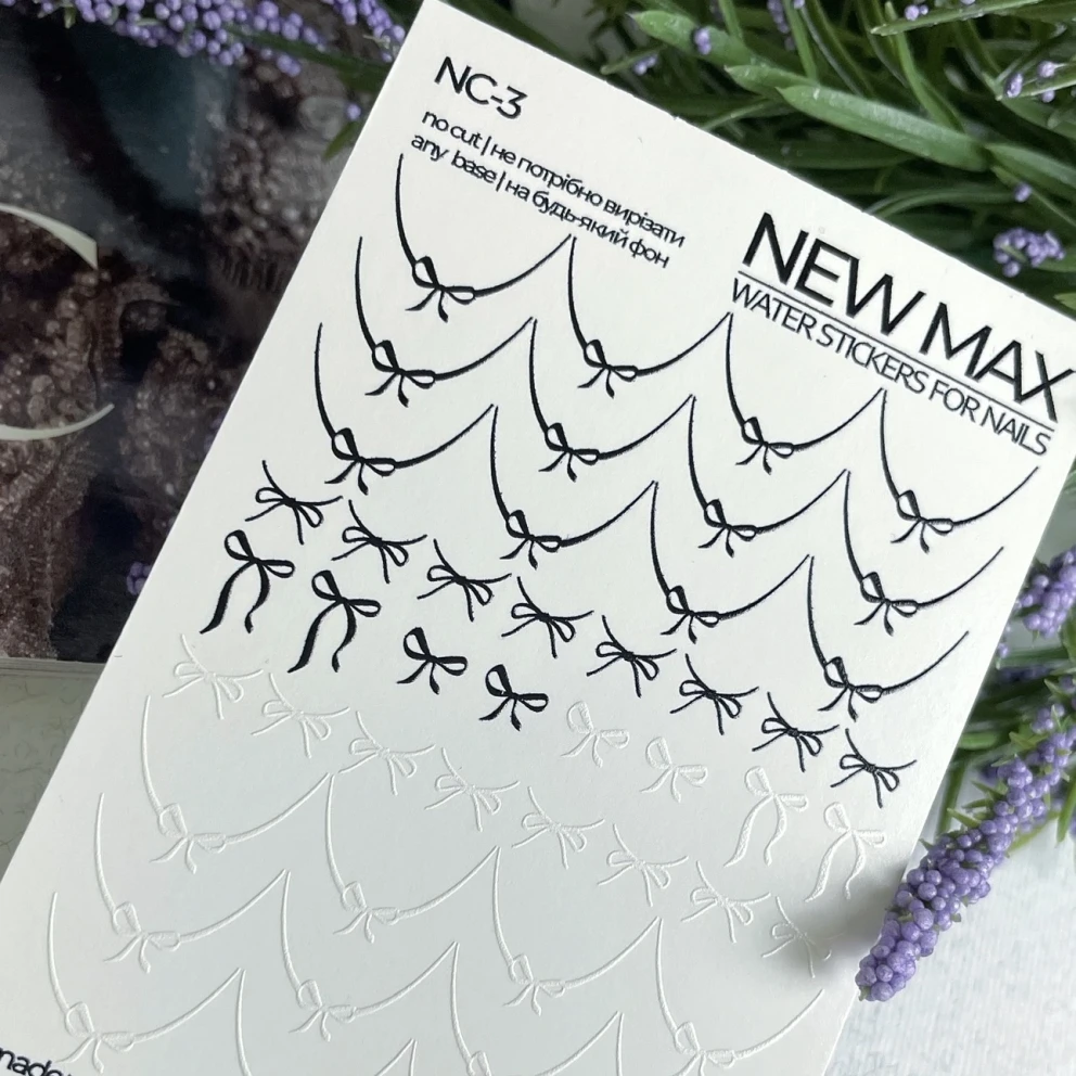NEWMAX NC-3