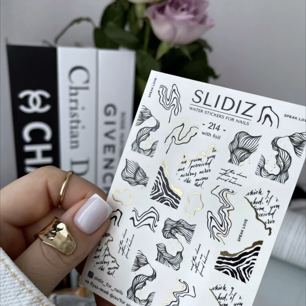 SLIDIZ 214