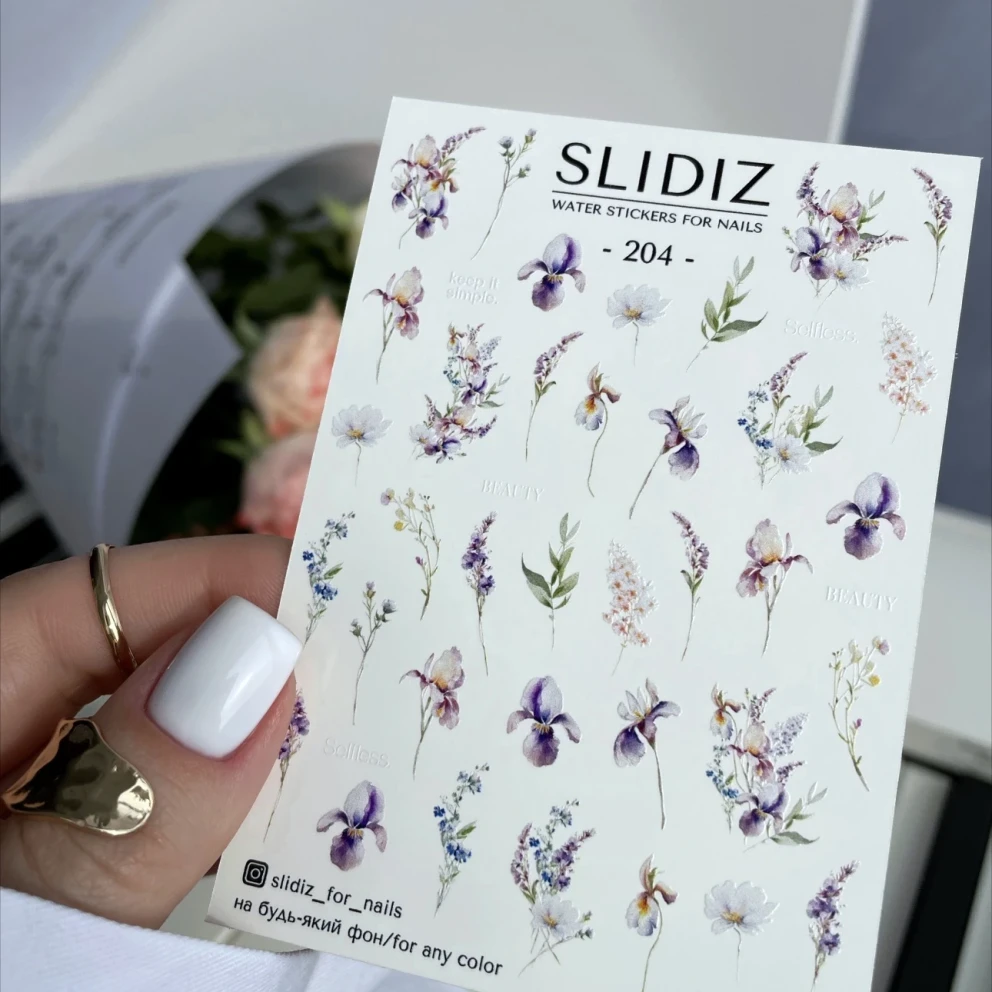 SLIDIZ 204