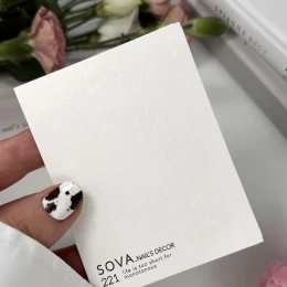 SOVA 221