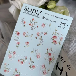 SLIDIZ 386