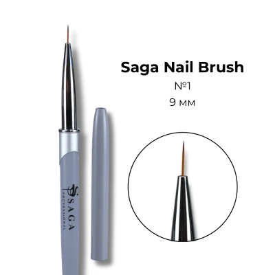 Brush  1