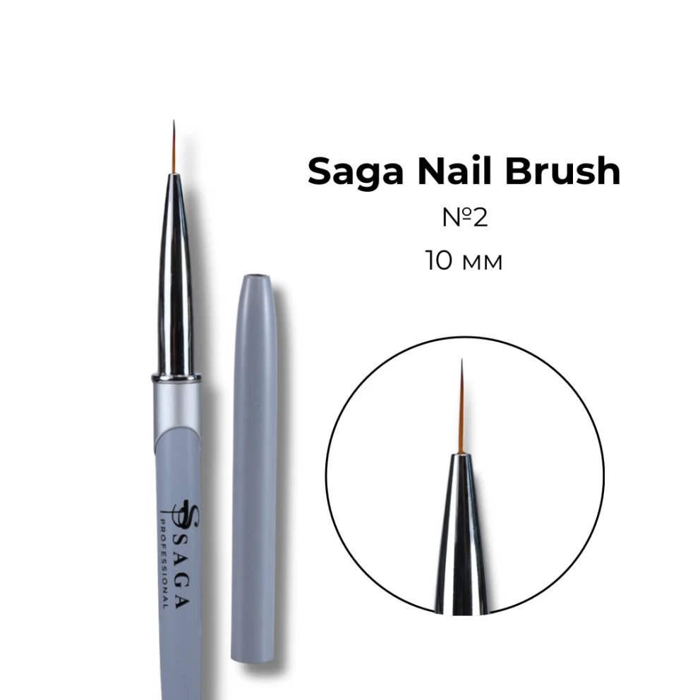 Brush  2