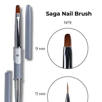 Brush  9